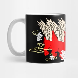 Chinese Monster Mug